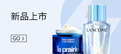 横幅名称